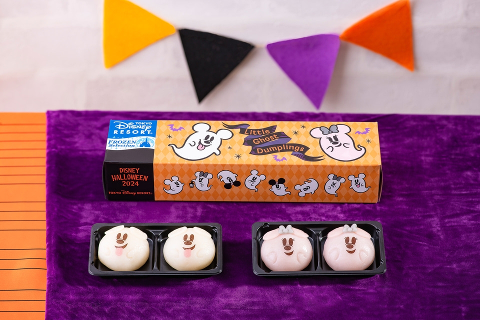 ハロウィン限定 ディズニー肉まん の 紙 ハロウィン限定 ディズニー肉まん の 紙 まさかの新作中華まん