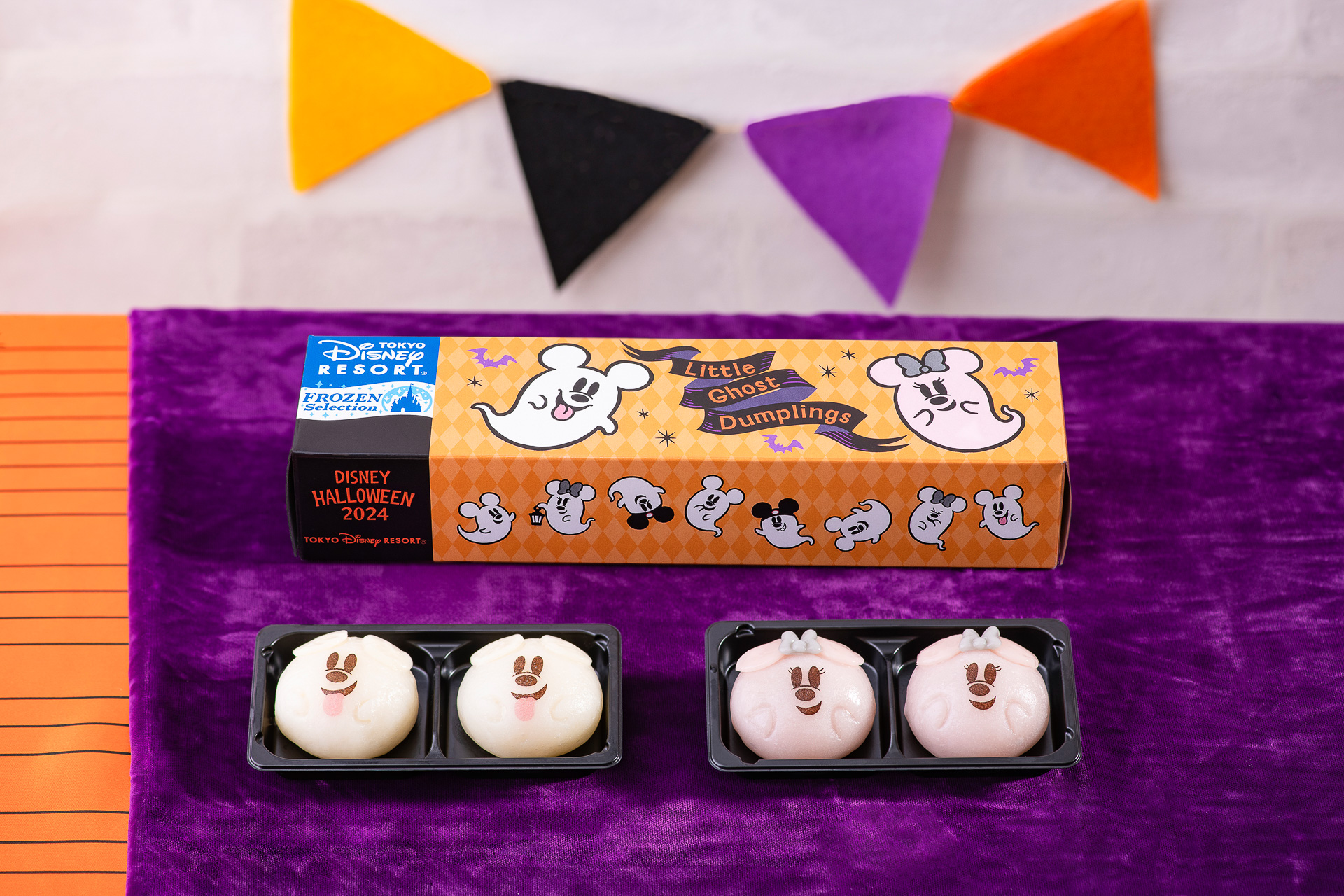 「東京ディズニーリゾート・フローズンセレクション リトルゴーストまん」（1500円）