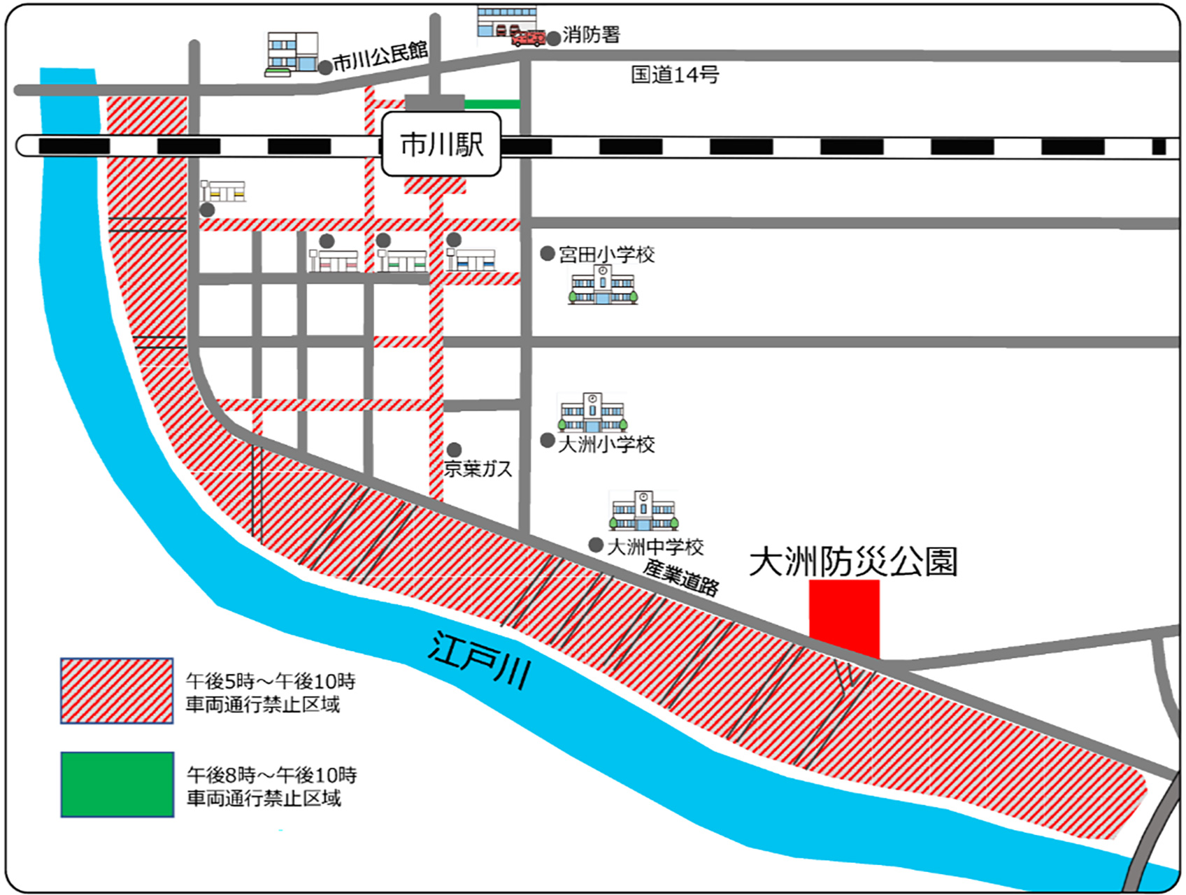 市川市民納涼花火大会に伴う交通規制を実施
