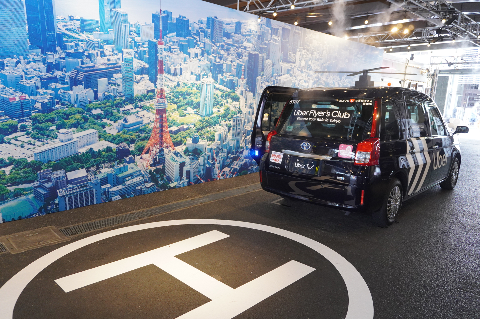 Uberが遊覧ヘリを飛ばす3日間限定イベント開催。プレミアムな東京観光をさっそく体験してきた！