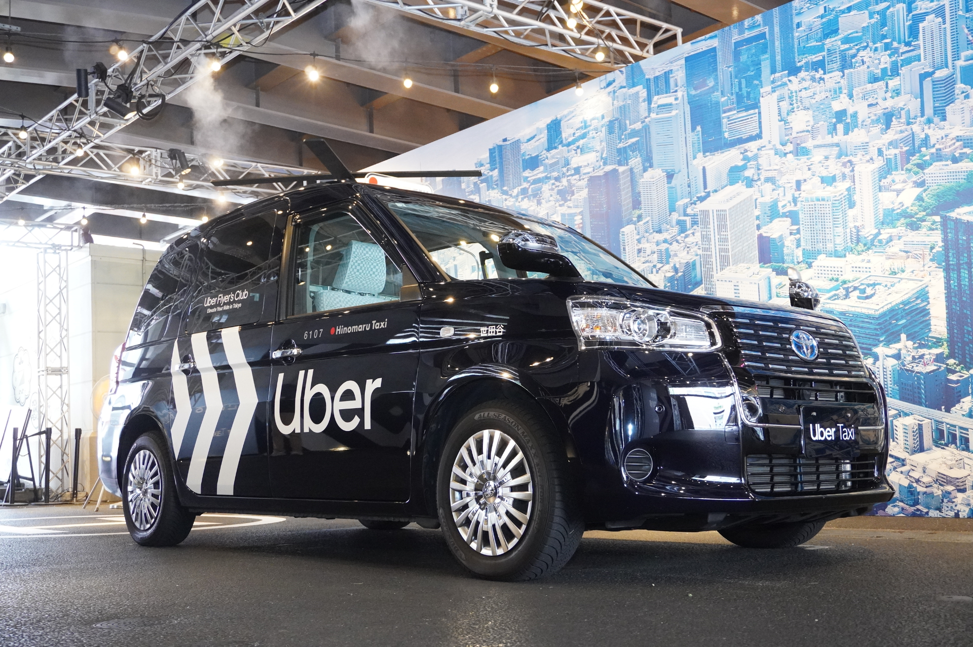 3日間限定イベント「Uber Flyer's Club（ウーバーフライヤーズクラブ）」
