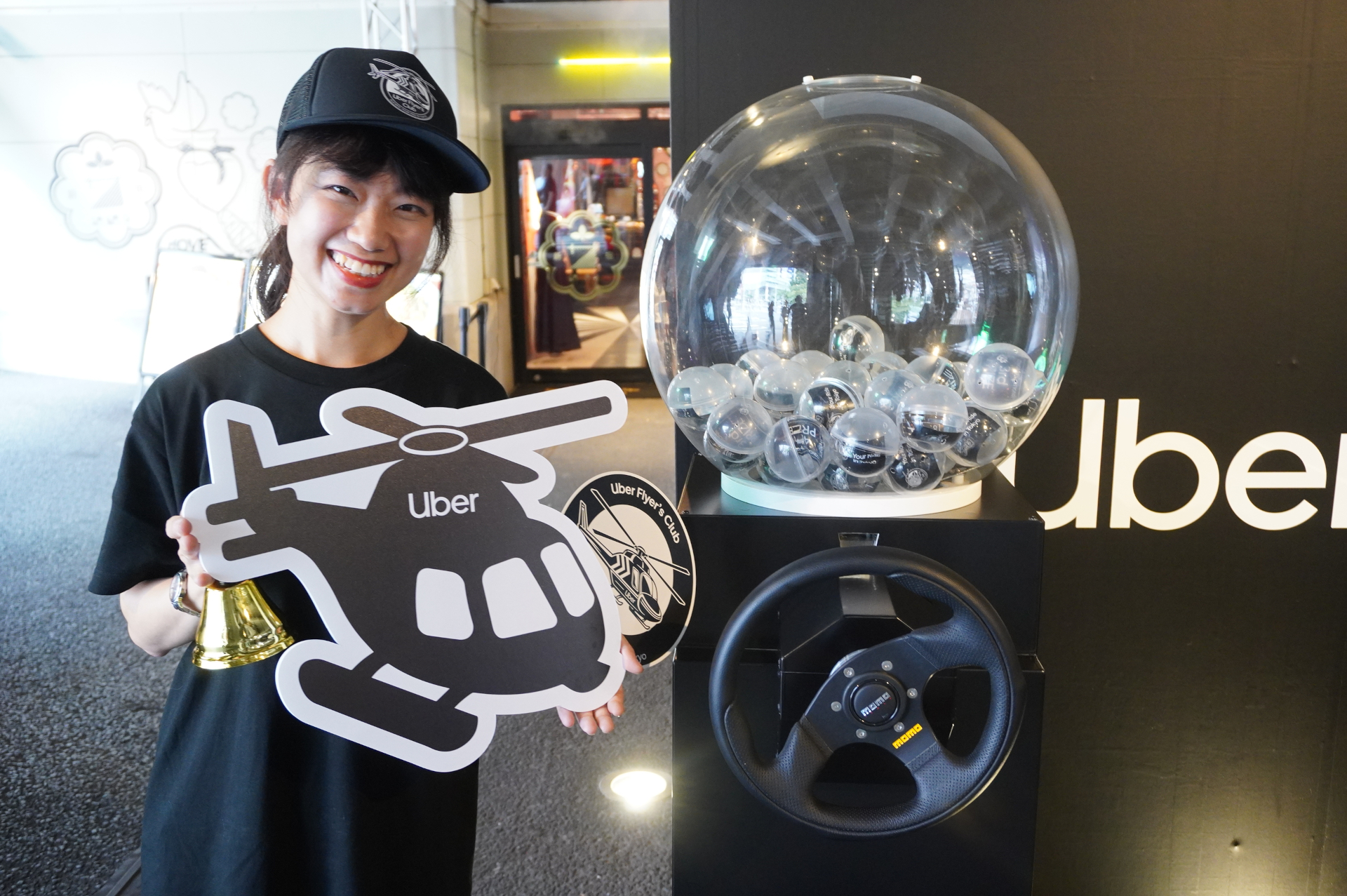 3日間限定イベント「Uber Flyer's Club（ウーバーフライヤーズクラブ）」