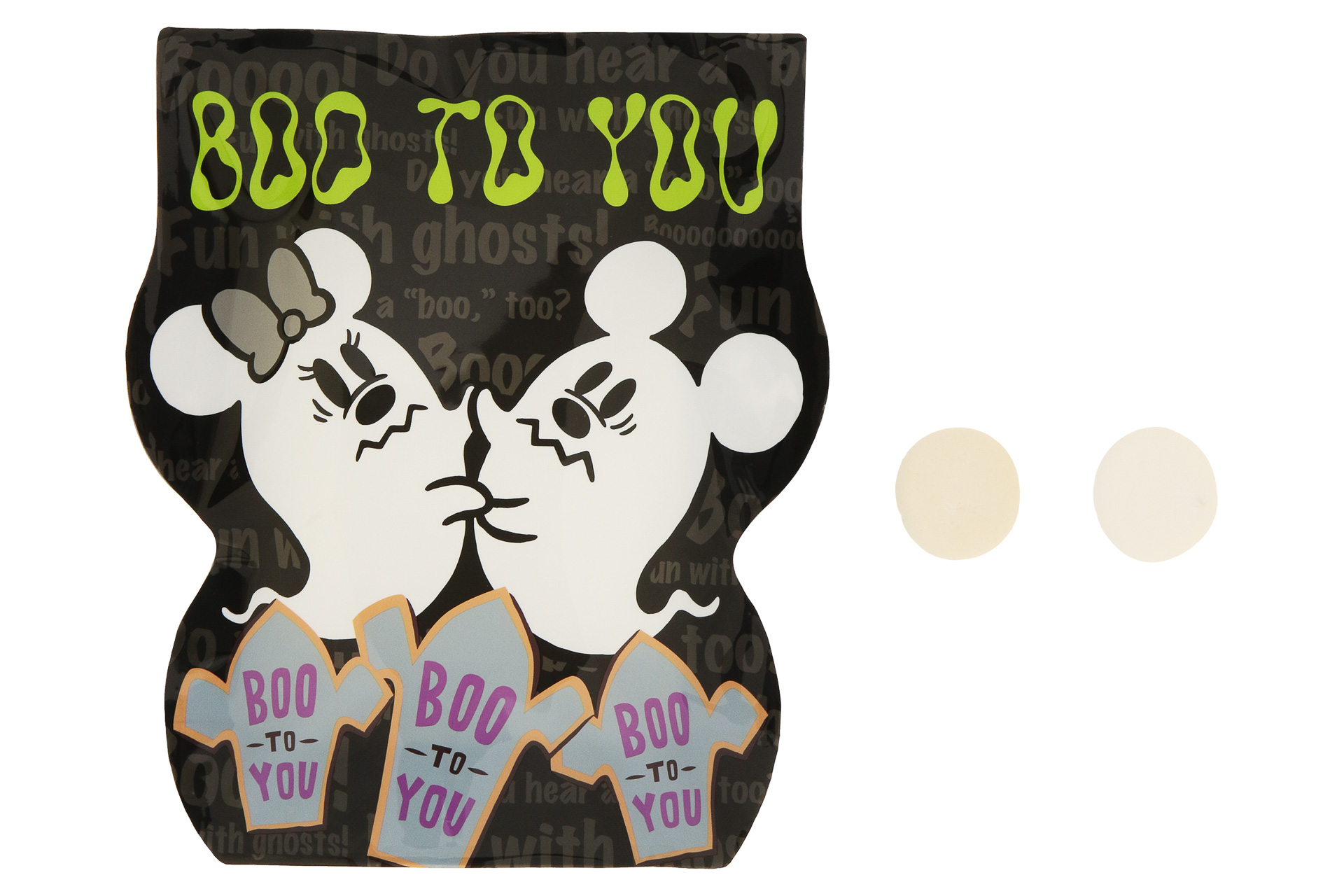 「マシュマロ」（700円）