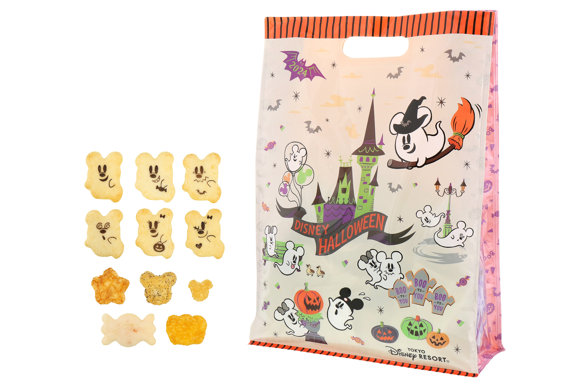 「おせんべい」（1300円）