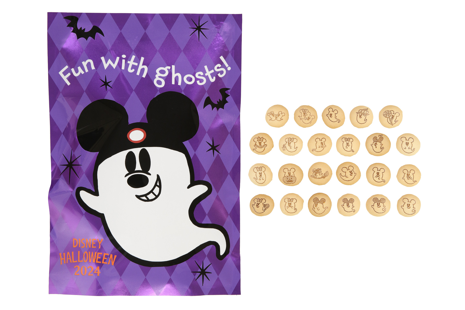 「クリームフィルド・ビスケット」（1300円）