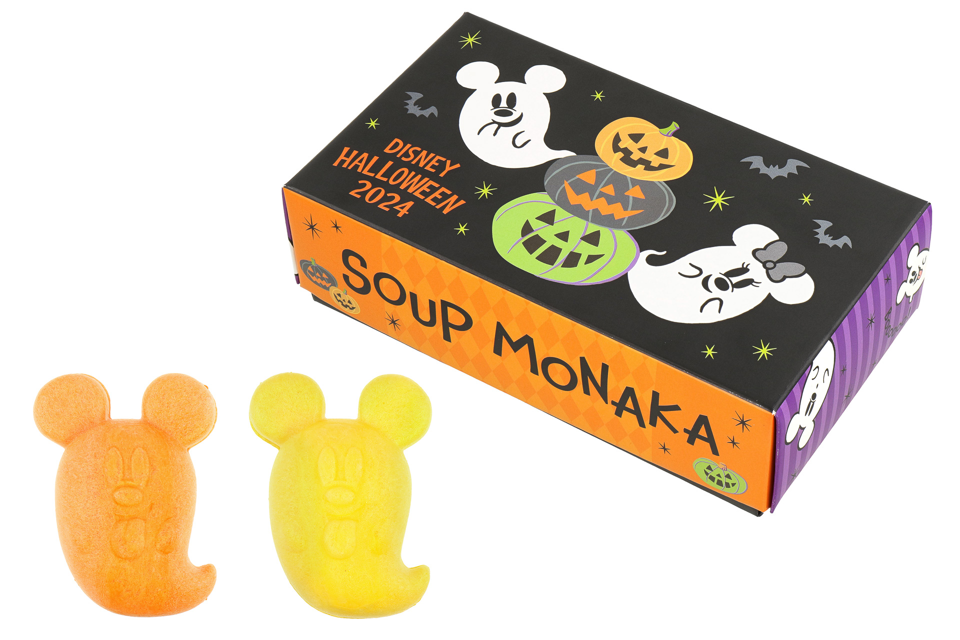 「スープもなか」（1000円）