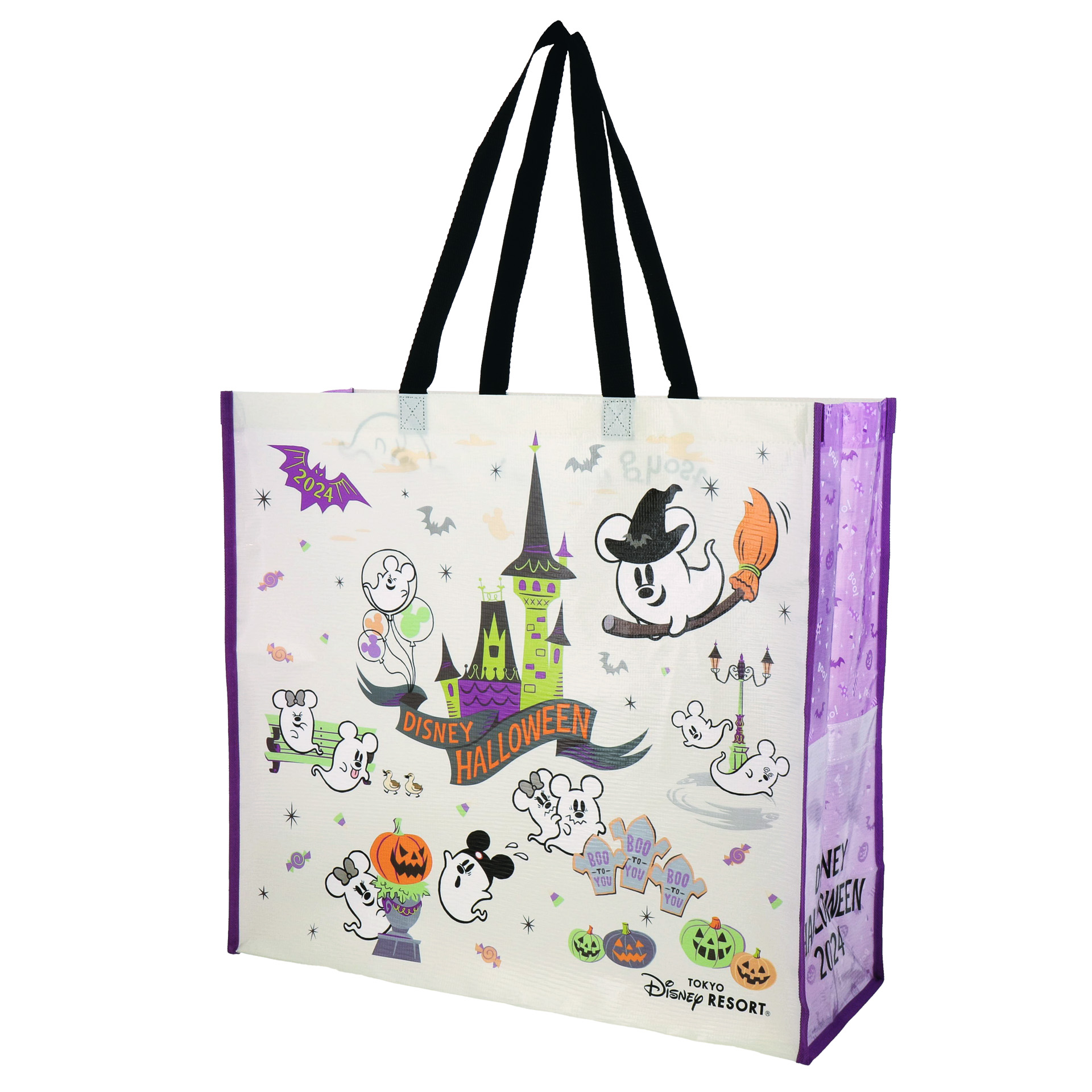 「ショッピングバッグ」（1200円）