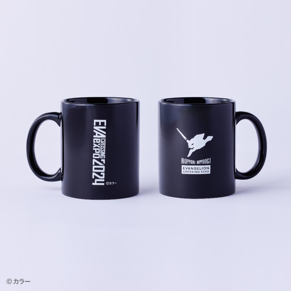 エヴァンゲリオン 特大プレート マグカップ 00168-00703-00200-1.jpg