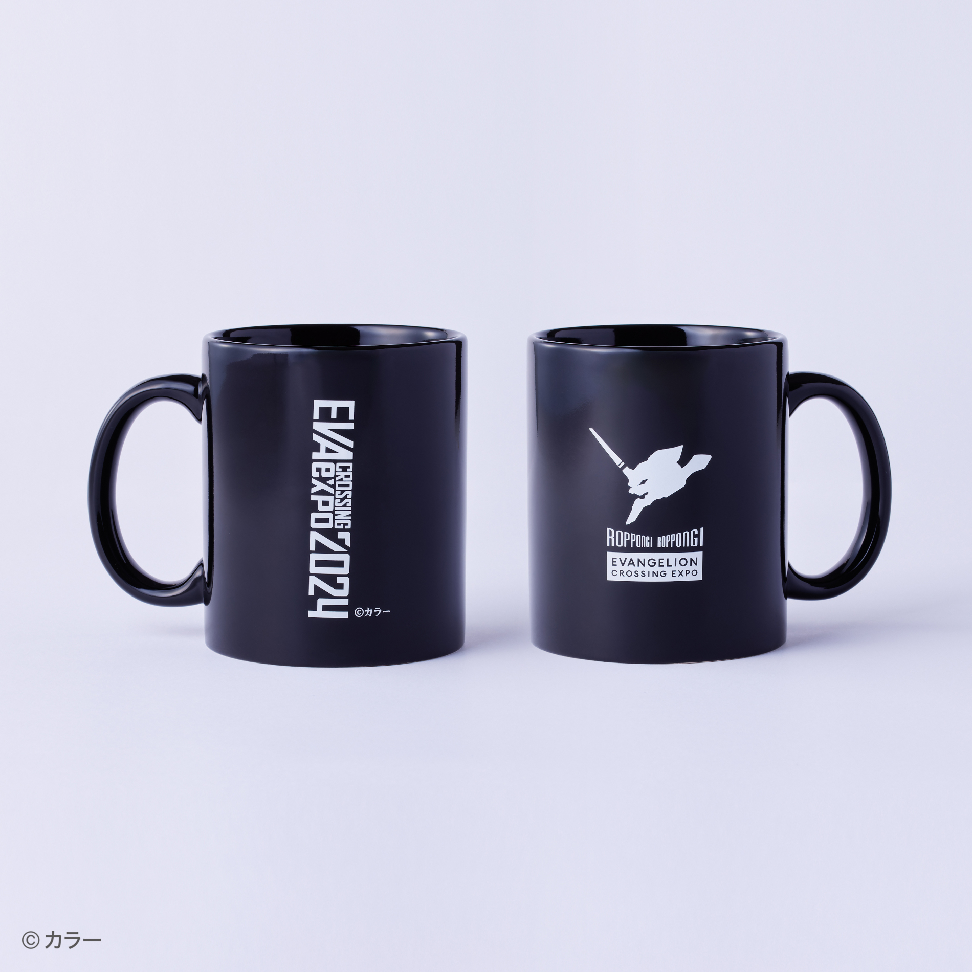 ROPOPONGI マグカップ（990円）