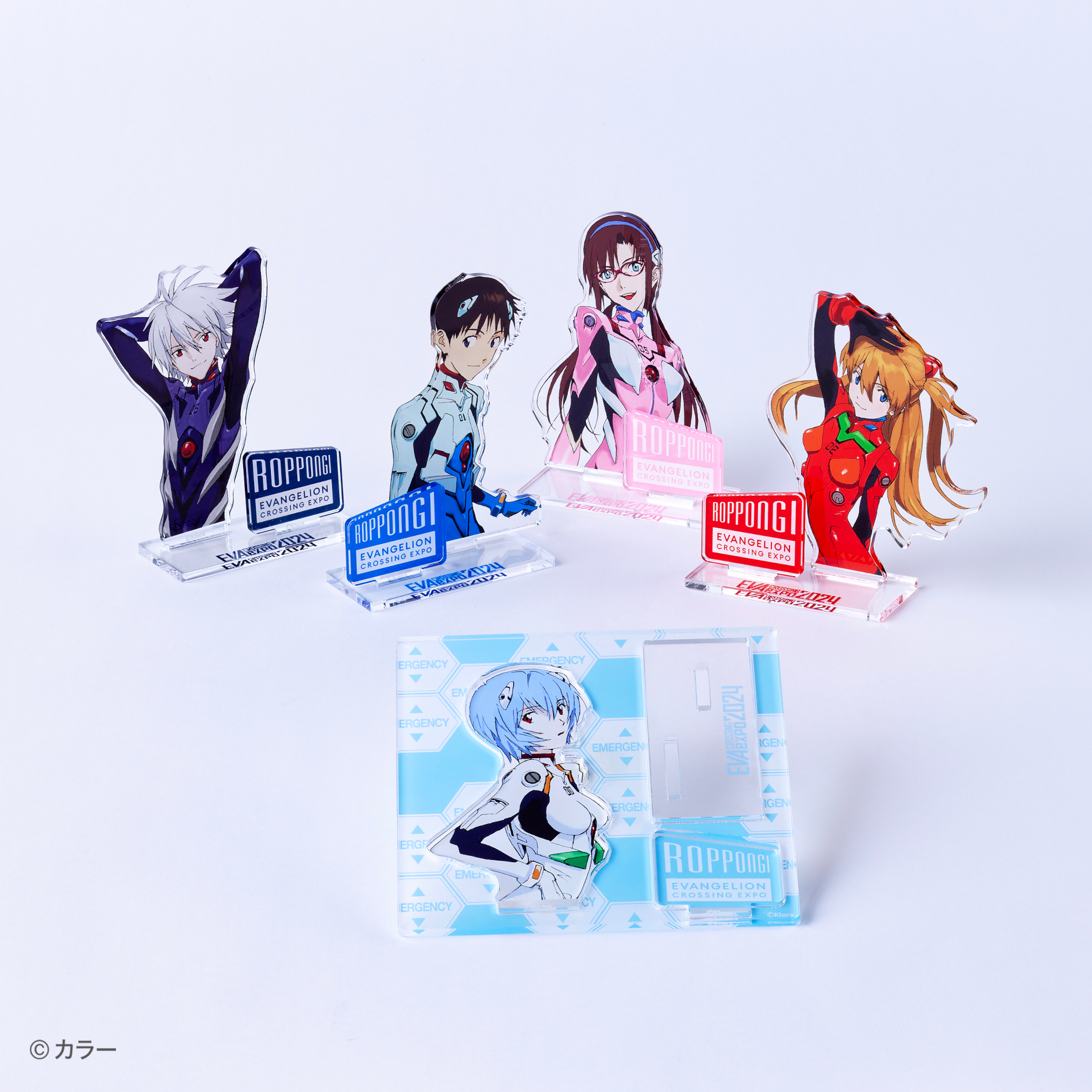 ROPOPONGI アクリルスタンド（ランダム5種、990円）
