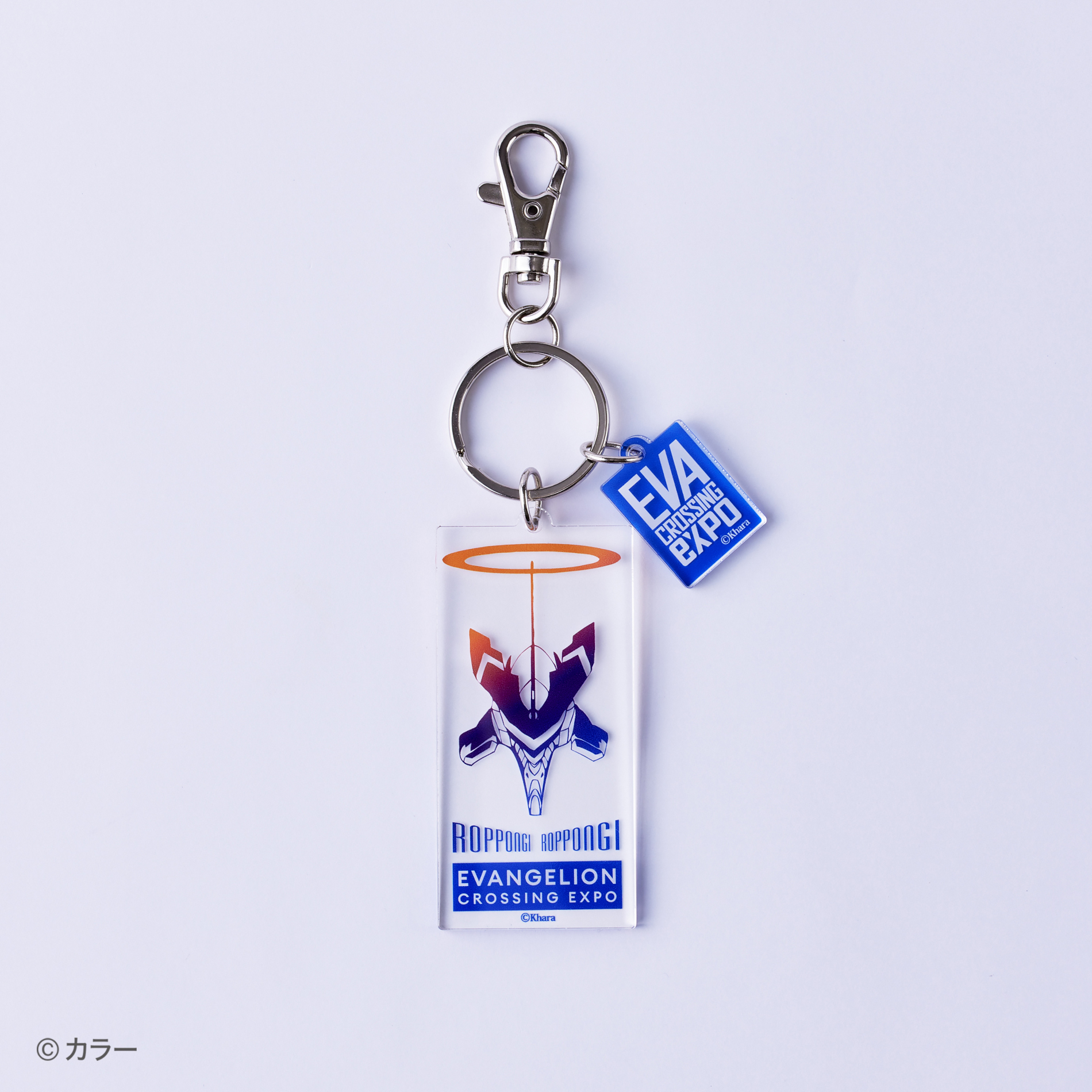 限定デザインアクリルキーホルダー