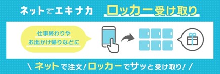 Suicaのペンギンがホットサンドメーカーに。表裏で異なる焼き目がつく