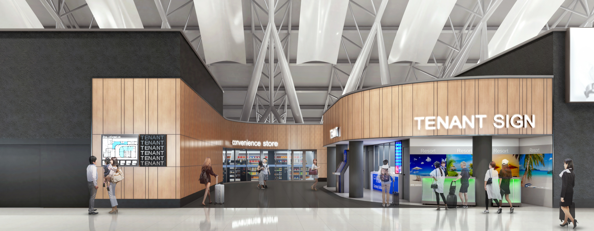 新商業エリアに飲食・物販・免税・サービス施設など計13店舗がオープン予定