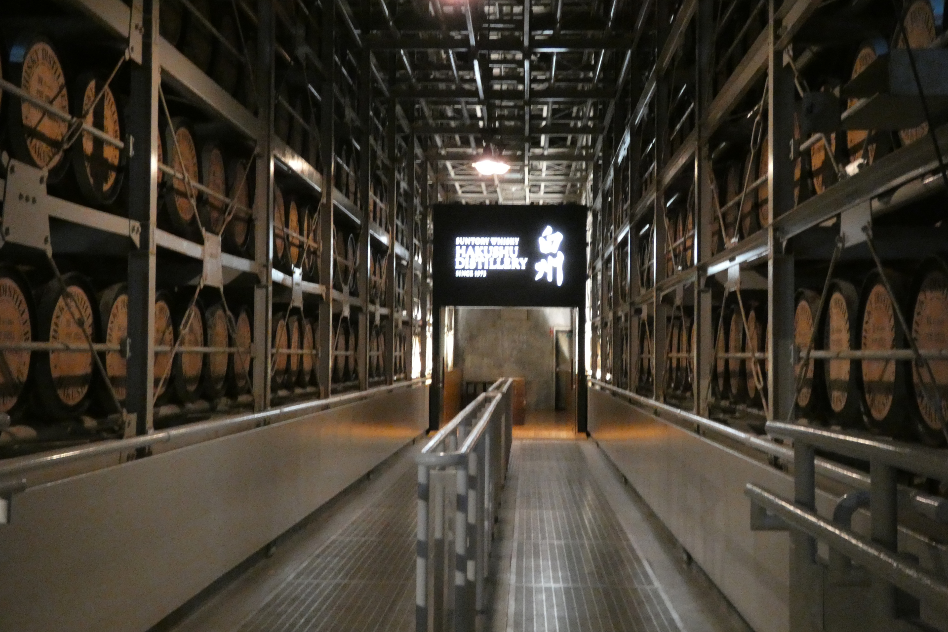 貯蔵庫の奥には試飲コーナーも設置されている