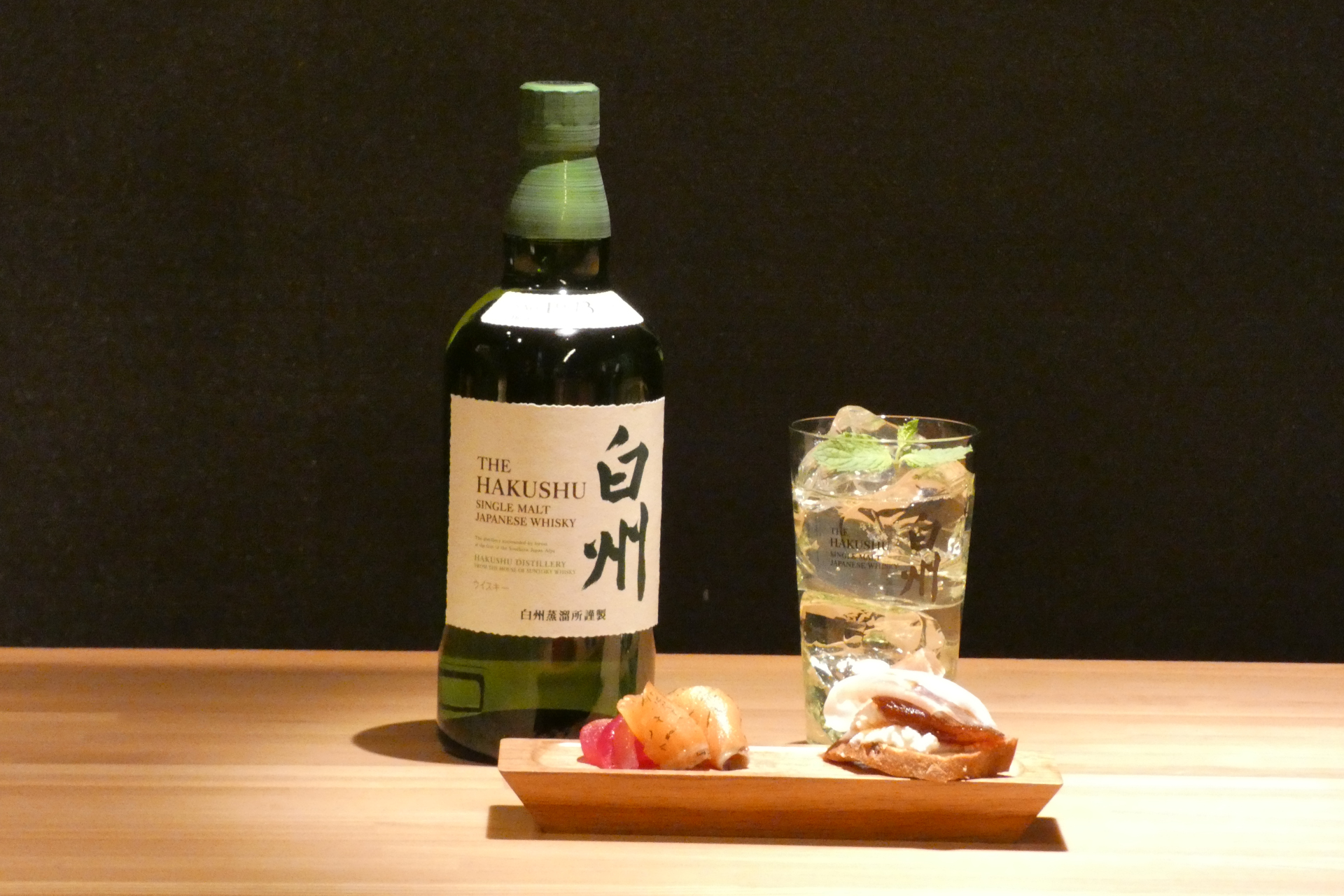 地元食材と白州のマリアージュ体験も