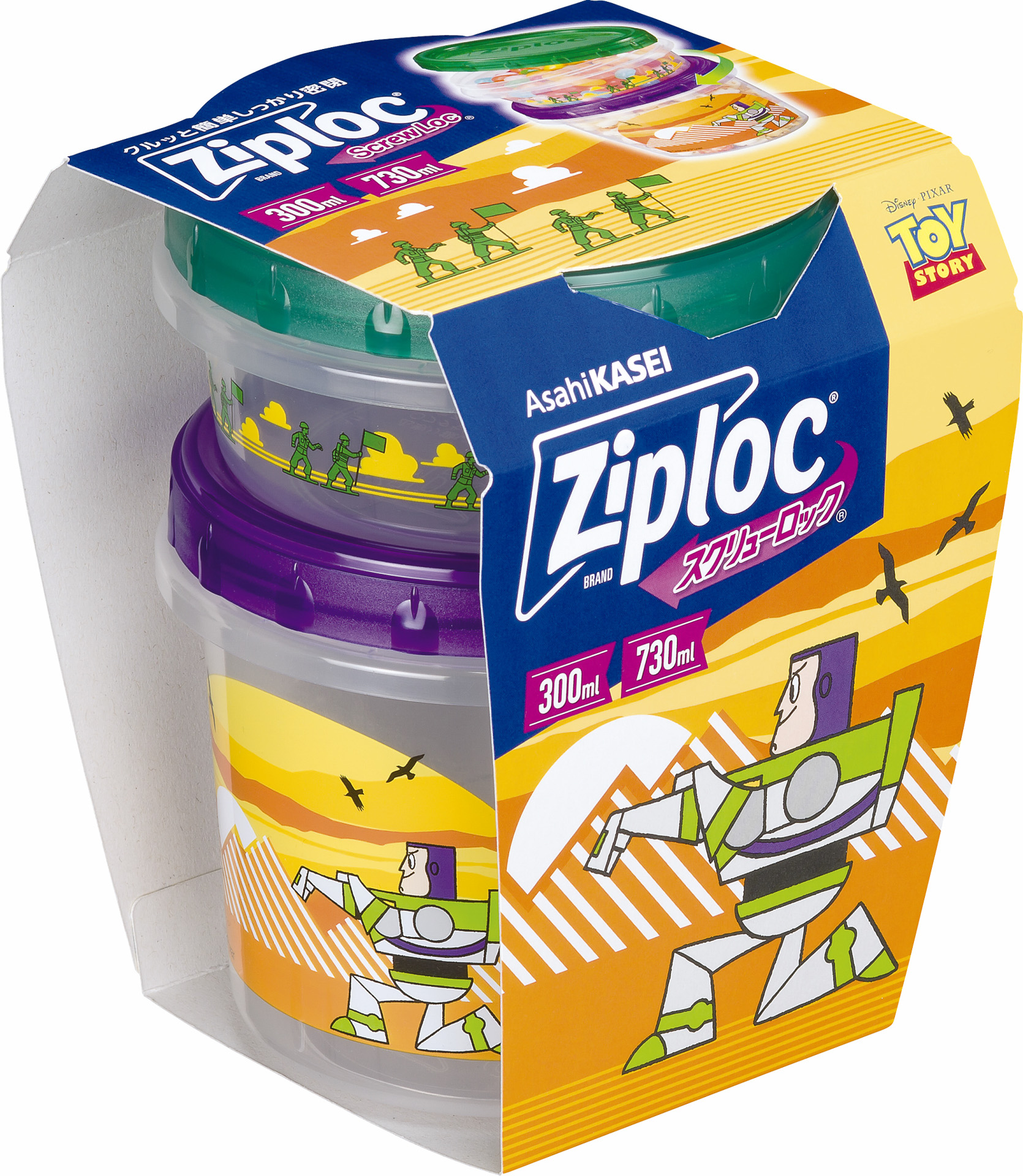 「ジップロック スクリューロック 300mL＆730mL」