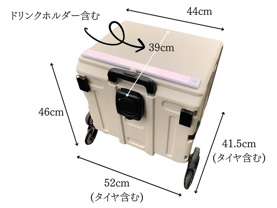 8輪で階段ものぼれる折りたたみ式キャリーカート「クライムマスター8