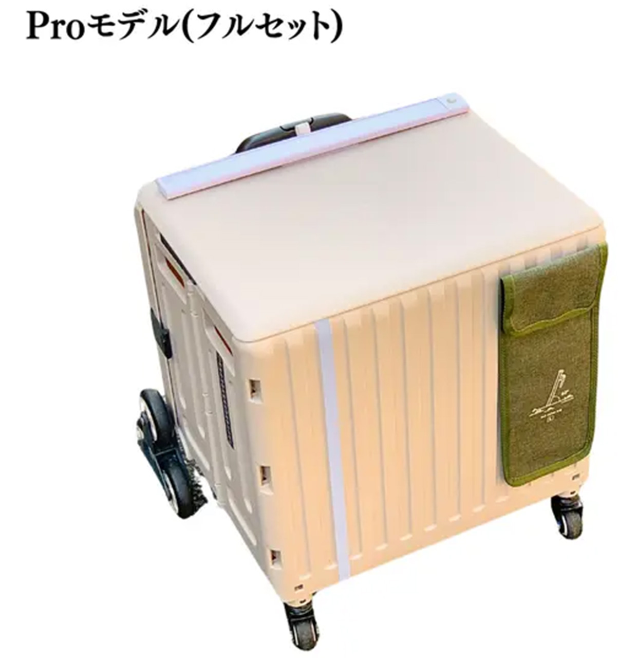 ペグやエコバッグは入るマルチポーチが付属