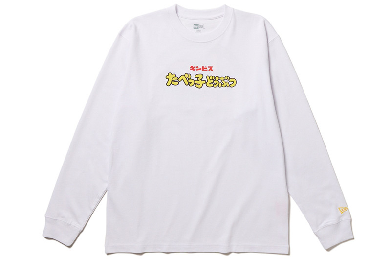たべっ子どうぶつのパッケージロゴを胸元に大きくデザインした「L/S Cotton Tee」（6600円）