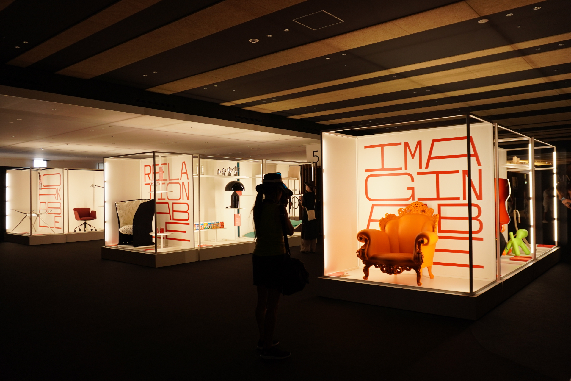 イベントの様子