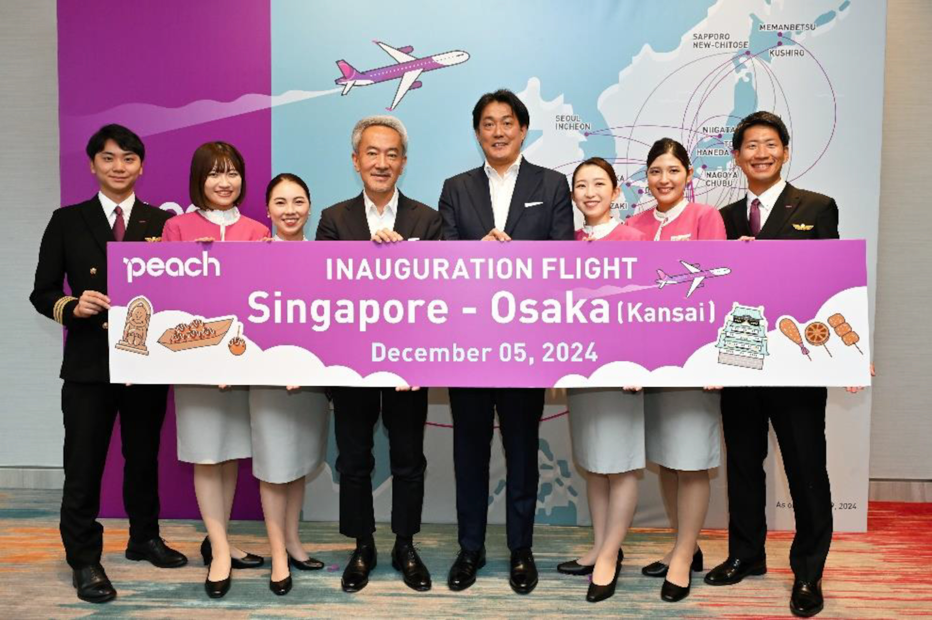 ピーチが関空～シンガポール線の新規開設を発表
