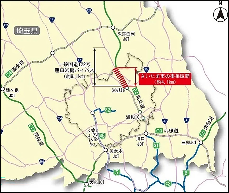 さいたま市の事業区間