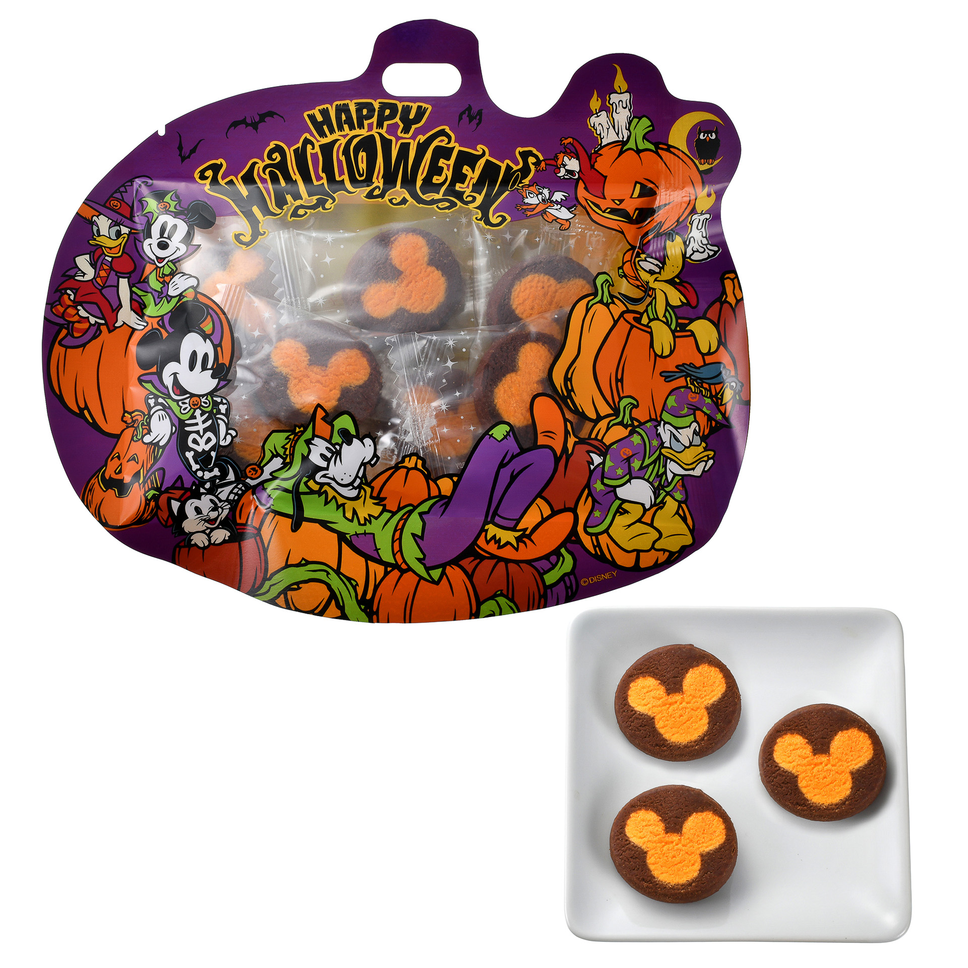 「焼きチョコレート」（800円）