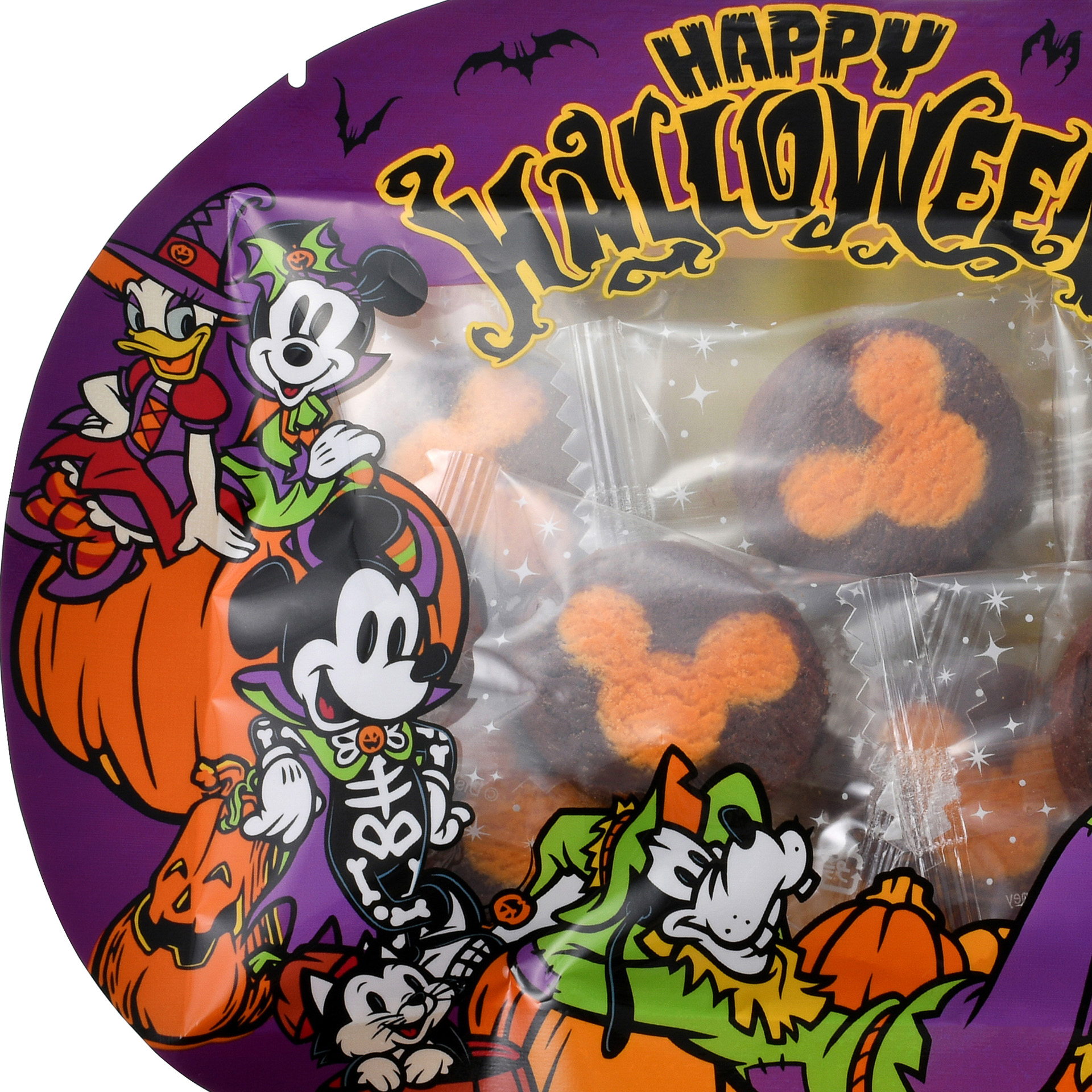 「焼きチョコレート」（800円）