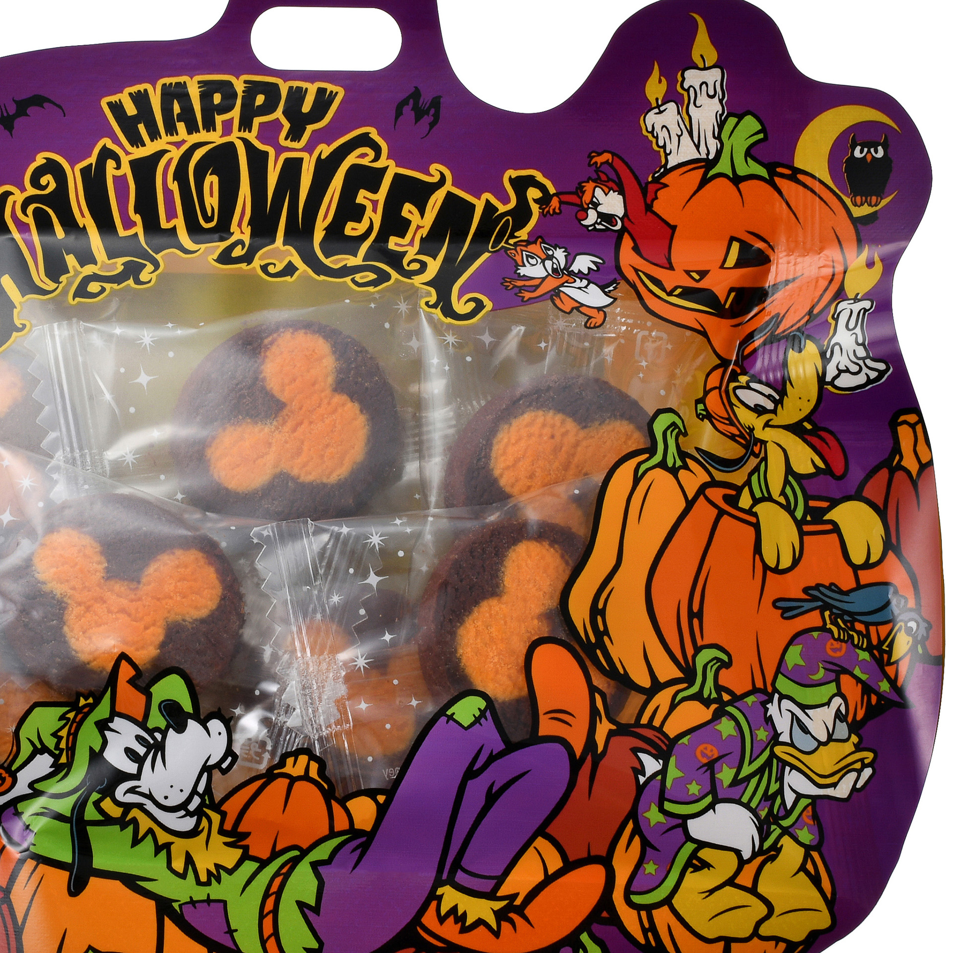 「焼きチョコレート」（800円）