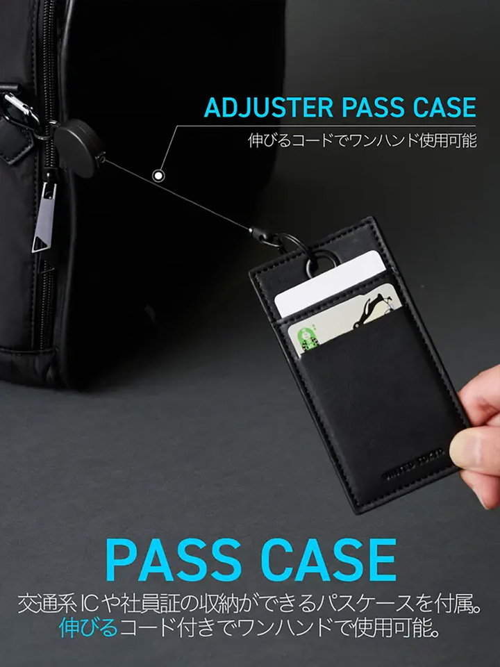 UNITED TOKYO、日本製3WAYビジネスバッグ。撥水素材で20個のポケット