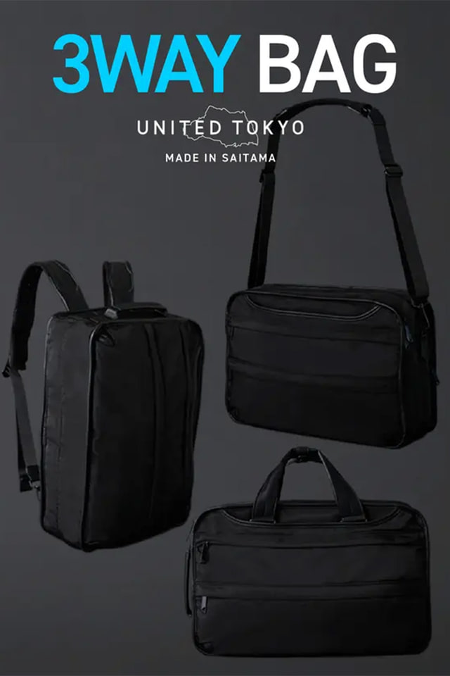 UNITED TOKYO、日本製3WAYビジネスバッグ。撥水素材で20個のポケット