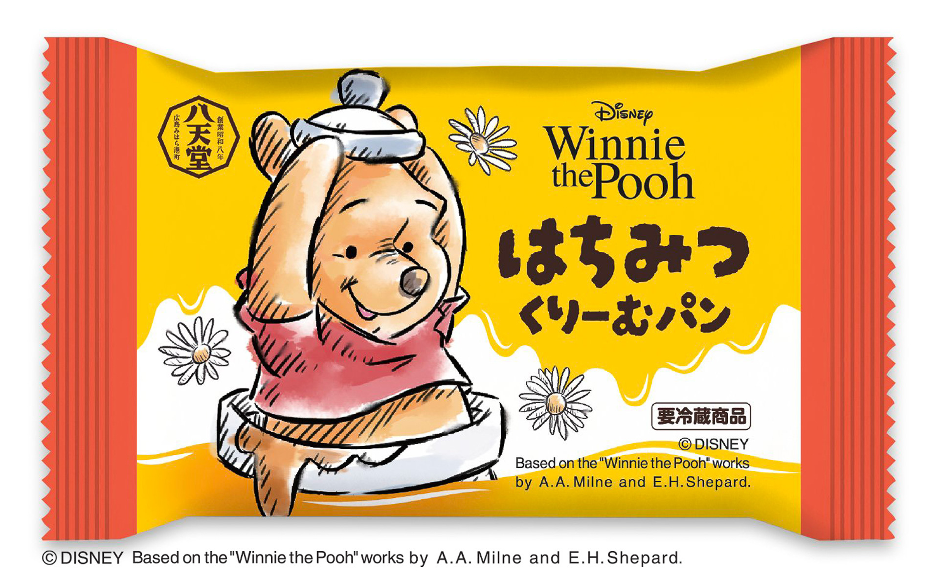 八天堂から「はちみつくりーむパン」（400円）が発売