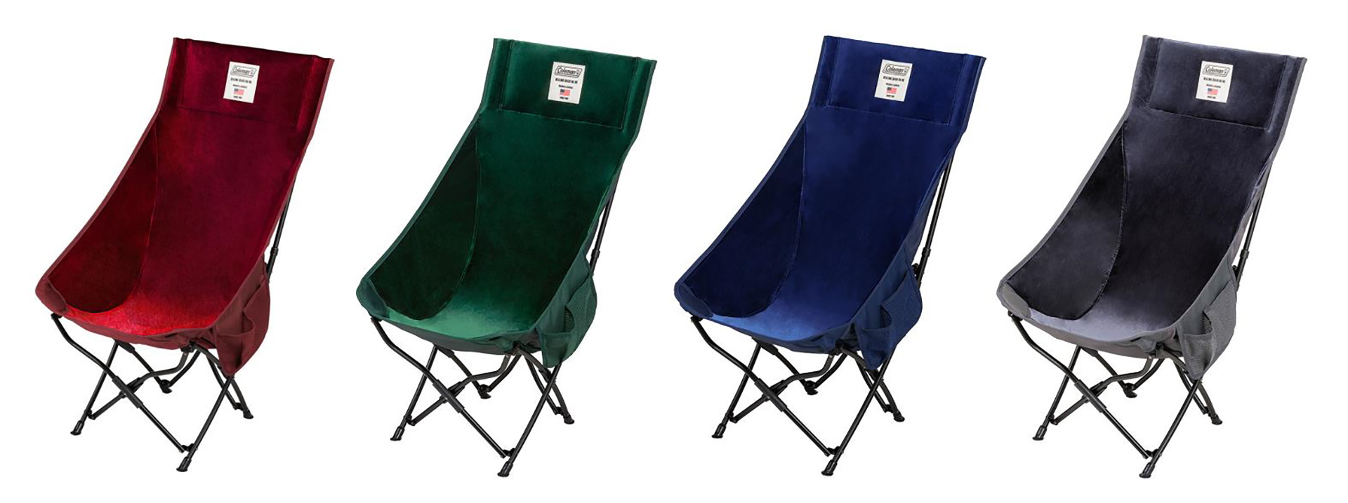 左からレッド、グリーン、ブルー、グレー