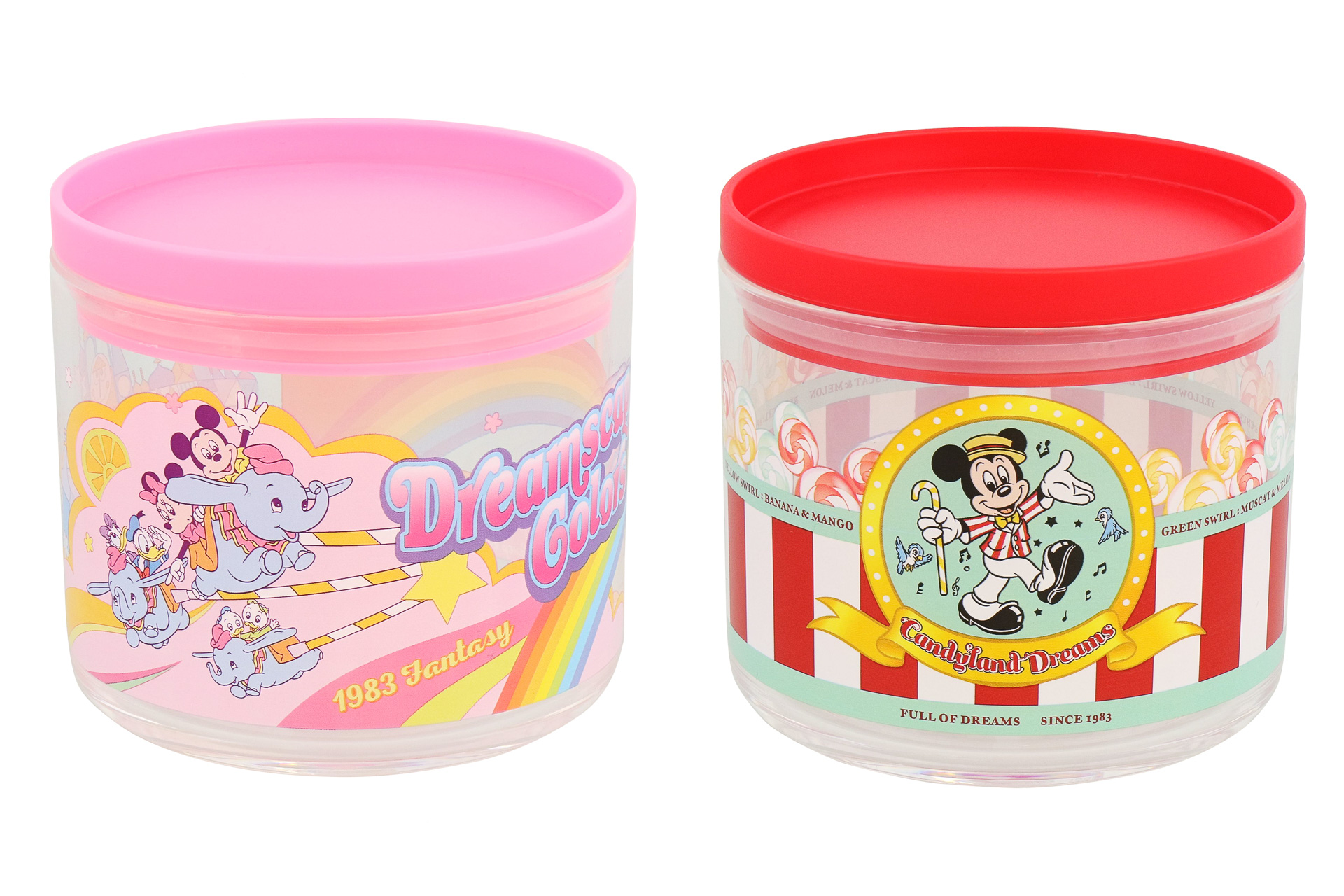 「キャニスターセット」（2800円）