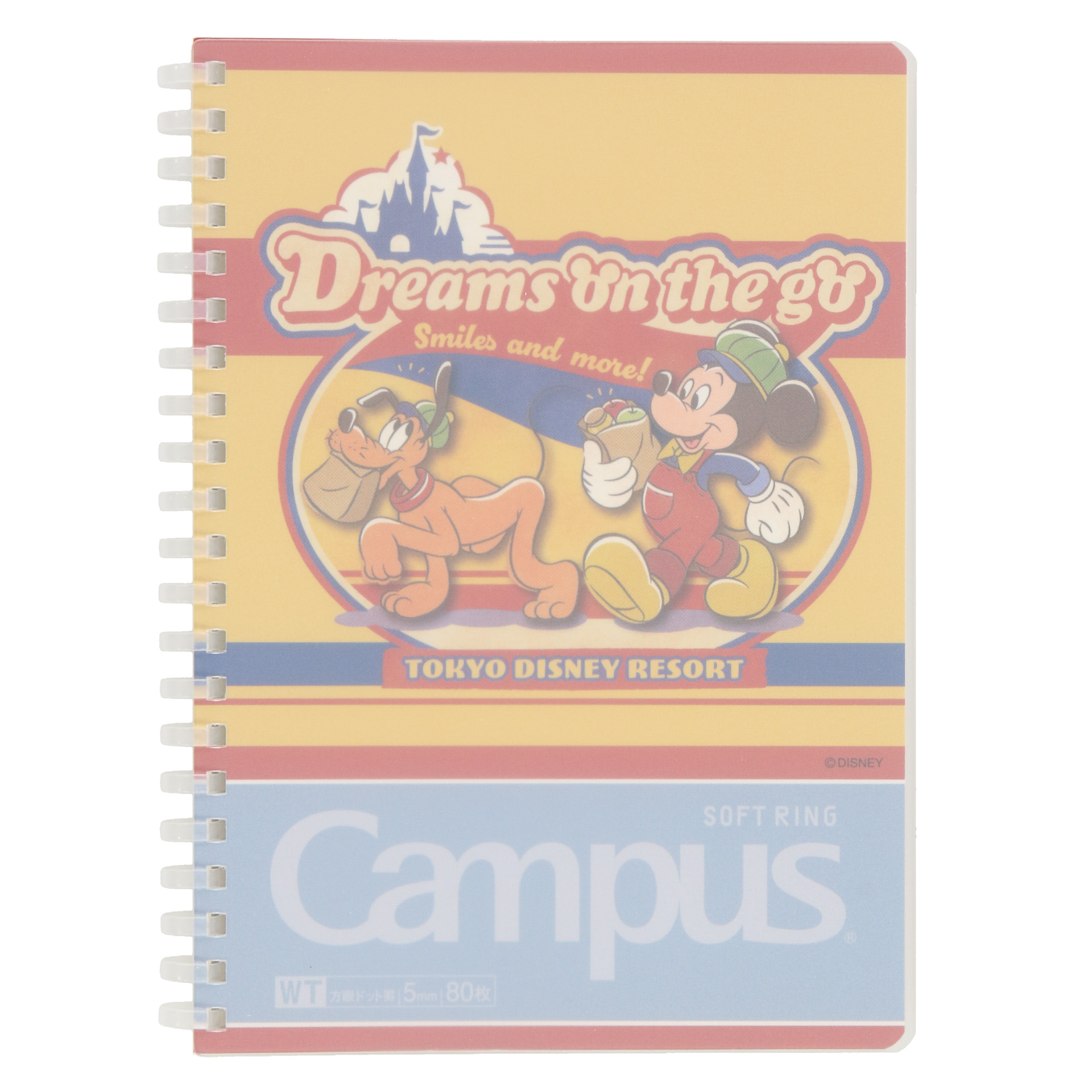 「ノート＜ソフトリングノート＞」（1200円）