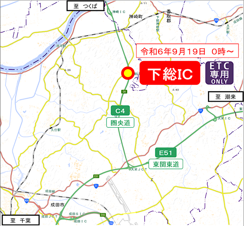 圏央道 下総ICの位置図