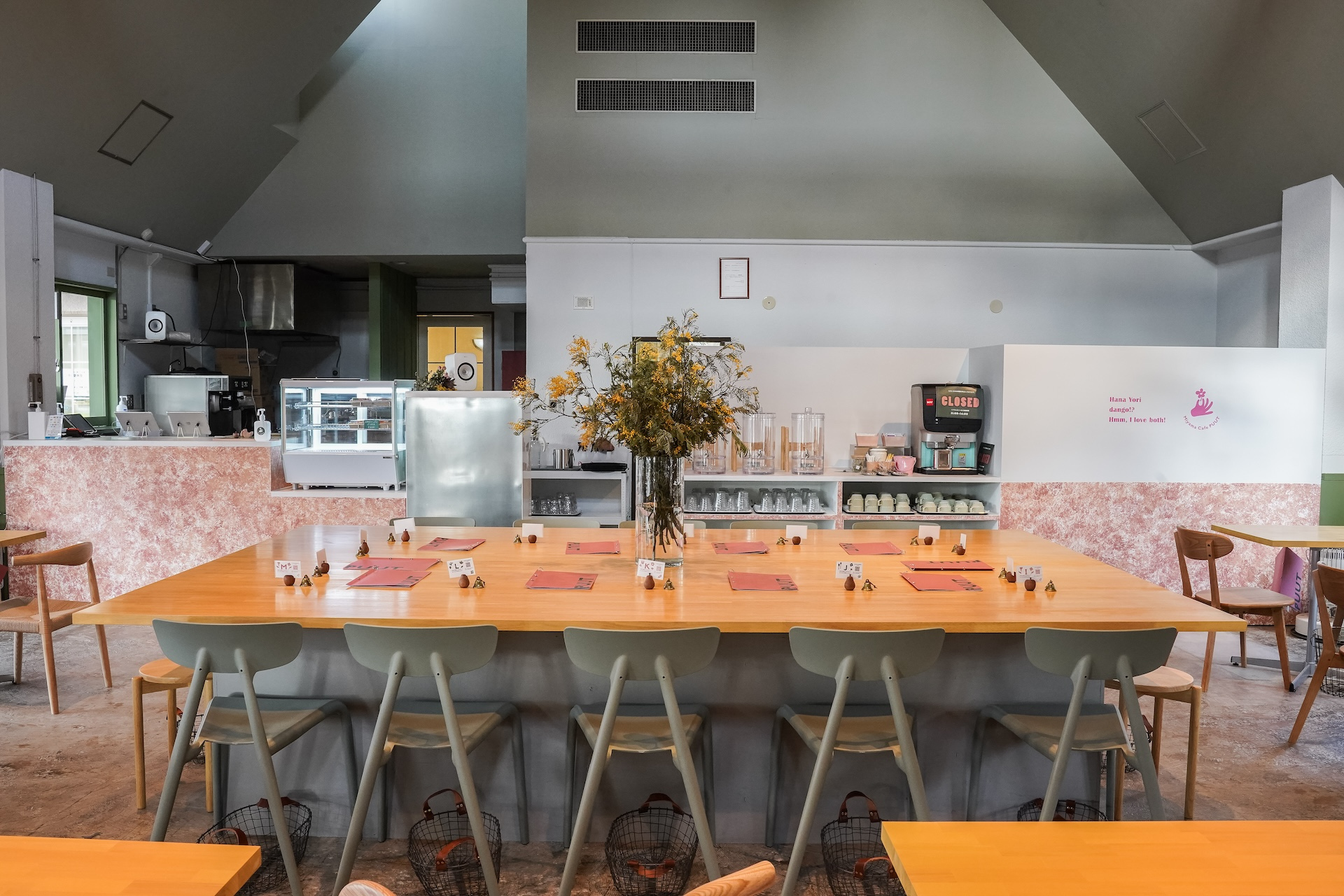 Miyama cafe PUUT
