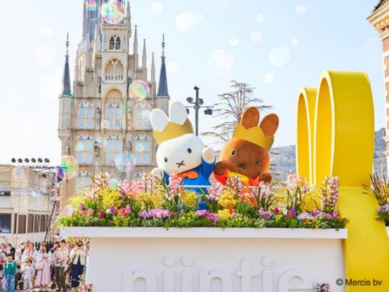 ミッフィーとメラニーのハッピーハロウィーンパレード