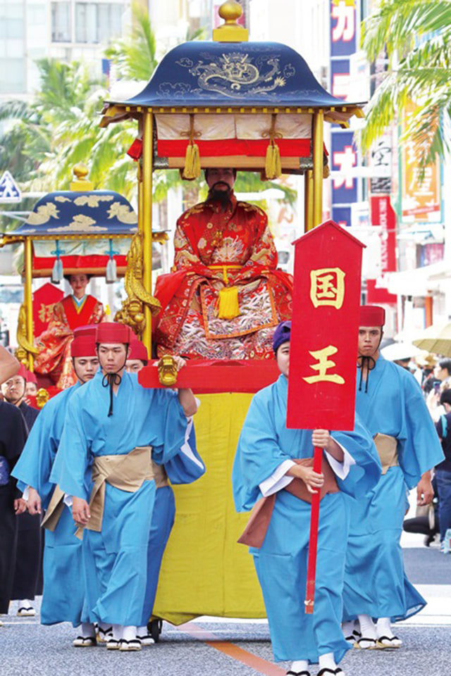 沖縄「首里城復興祭」、11月2日～4日開催。琉球王朝絵巻行列/首里城