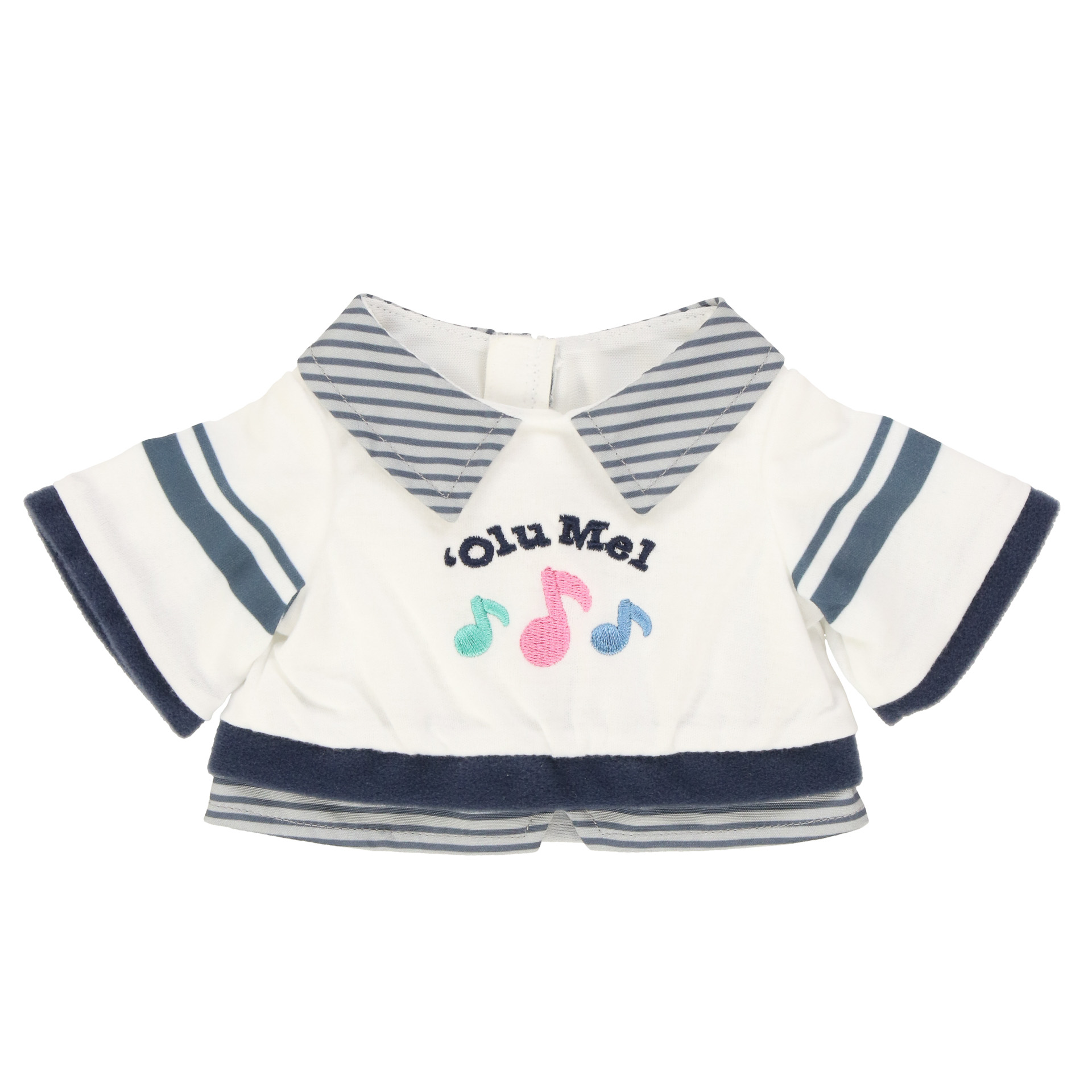 「ぬいぐるみコスチューム」（1900円）