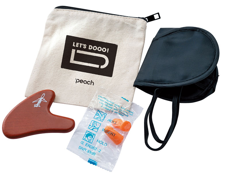 LET'S DOOO! Sleeping Kit