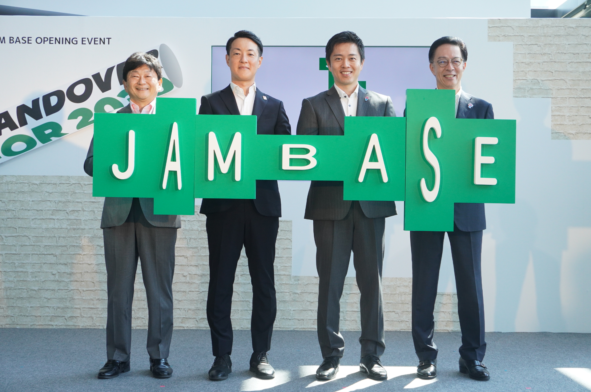JR大阪駅北側「グラングリーン大阪」がついに先行まちびらき。中核機能施設「JAM BASE」でも開業セレモニー