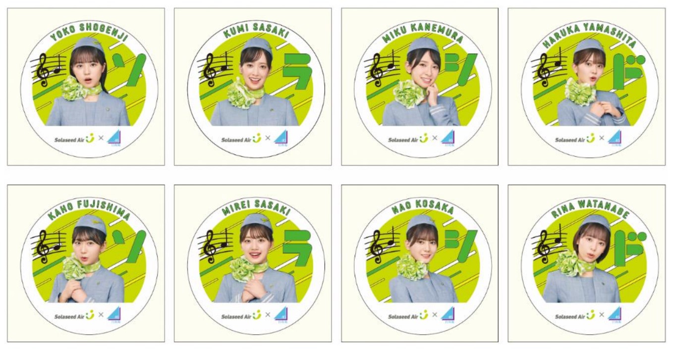 ステッカーデザイン