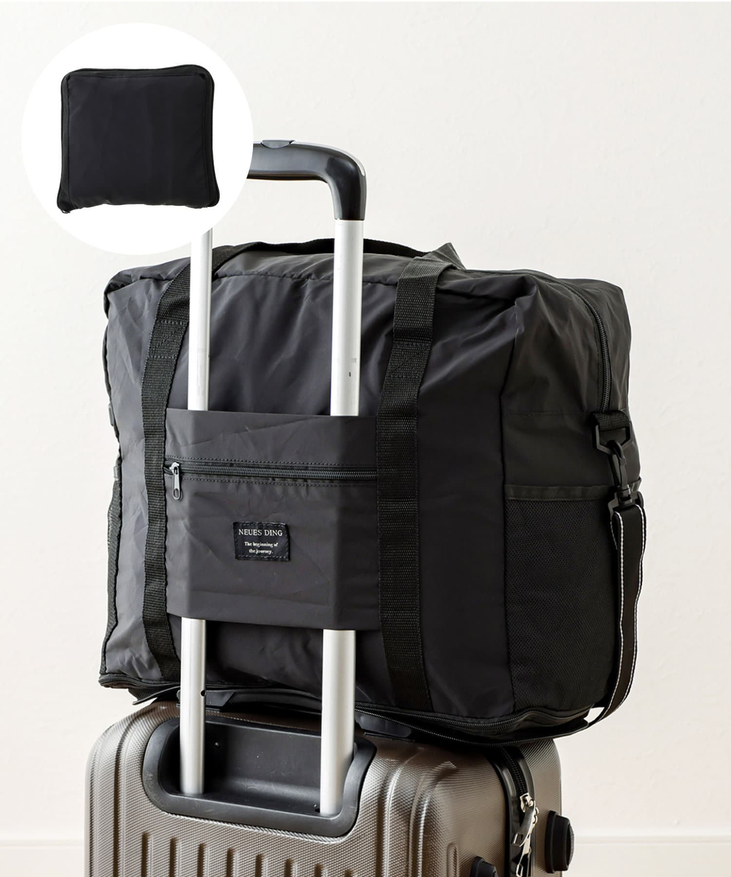 「キャリーオン折りたたみバッグ」（1650円）