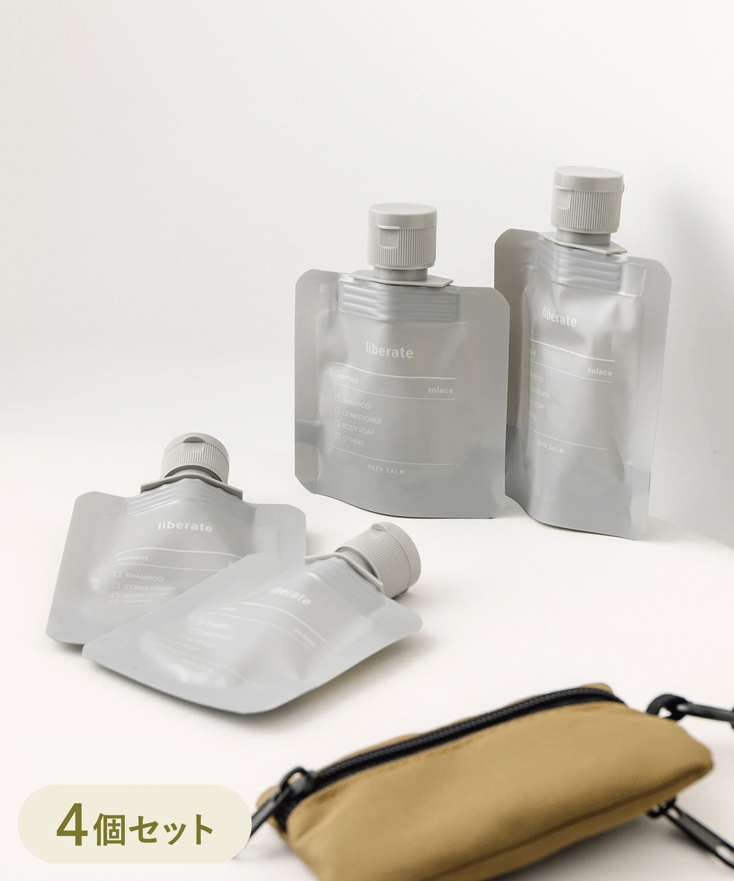 「詰め替えチューブ4個セット」（330円）