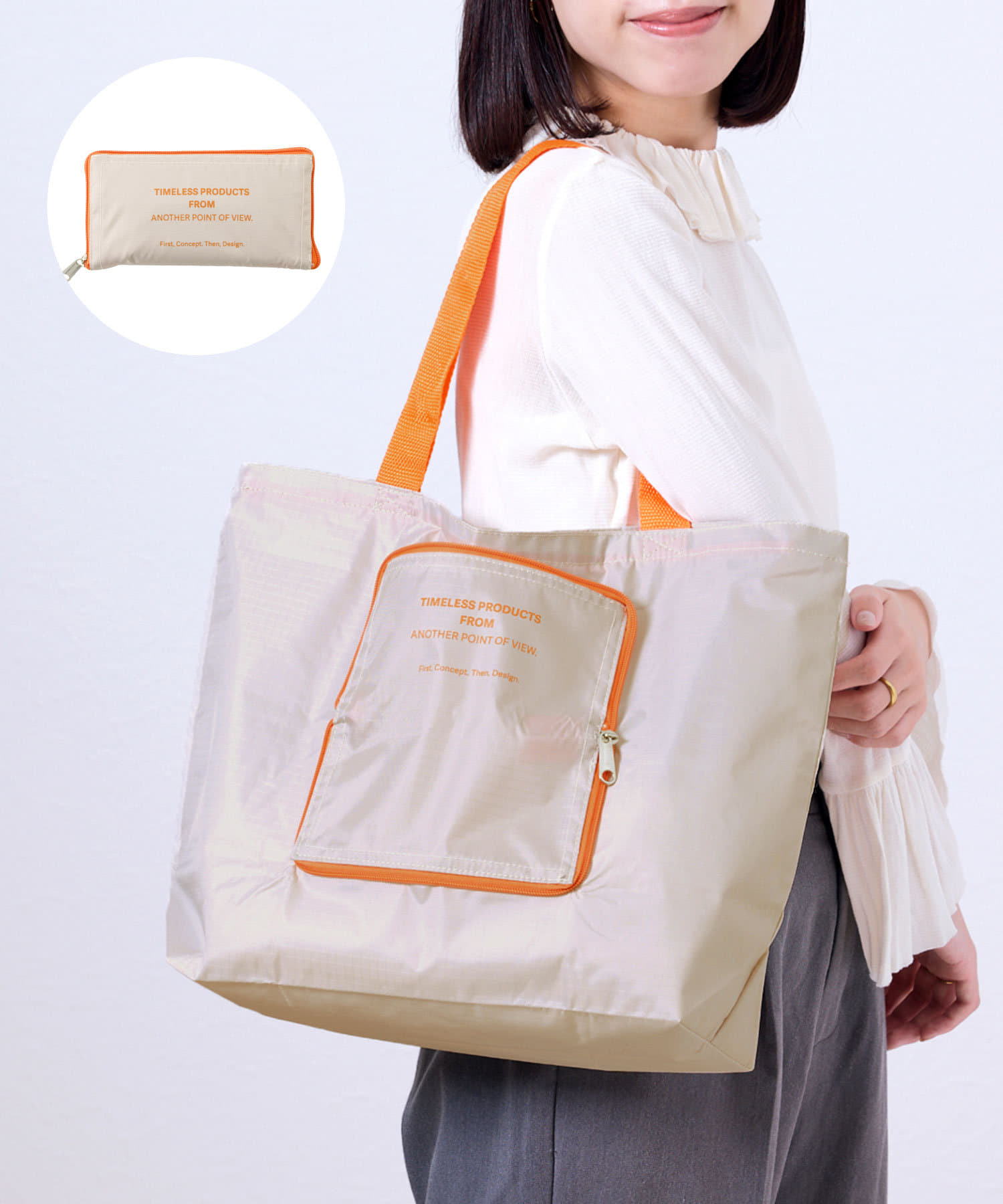 「折り畳みエコBAG」（全2色、各550円）