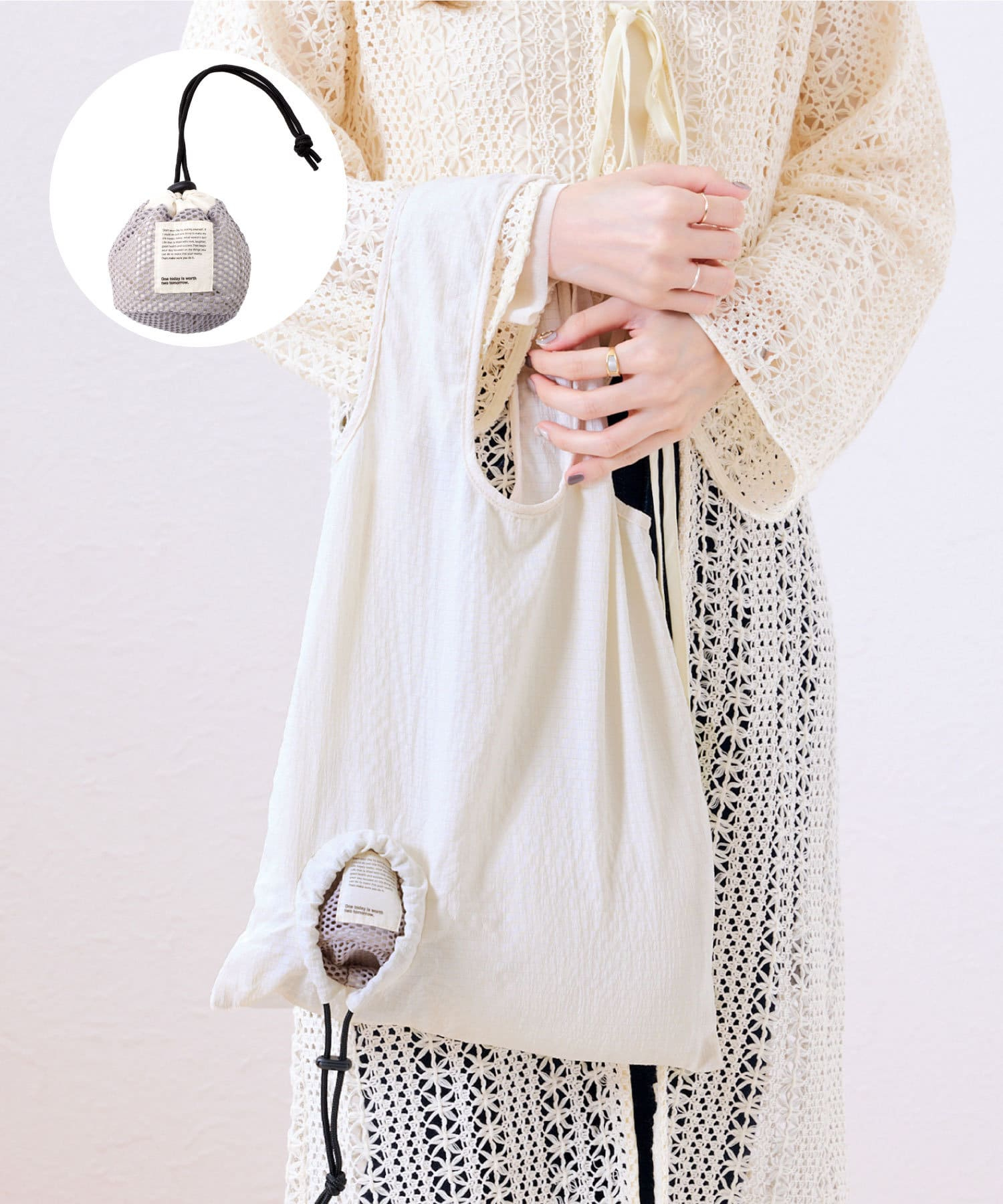 「ネットポケットエコBAG」（全2色、各550円）