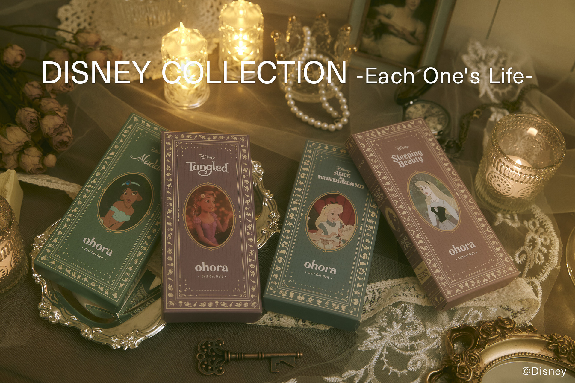 Ohoraからディズニープリンセスや人気キャラをイメージしたハンドネイル発売