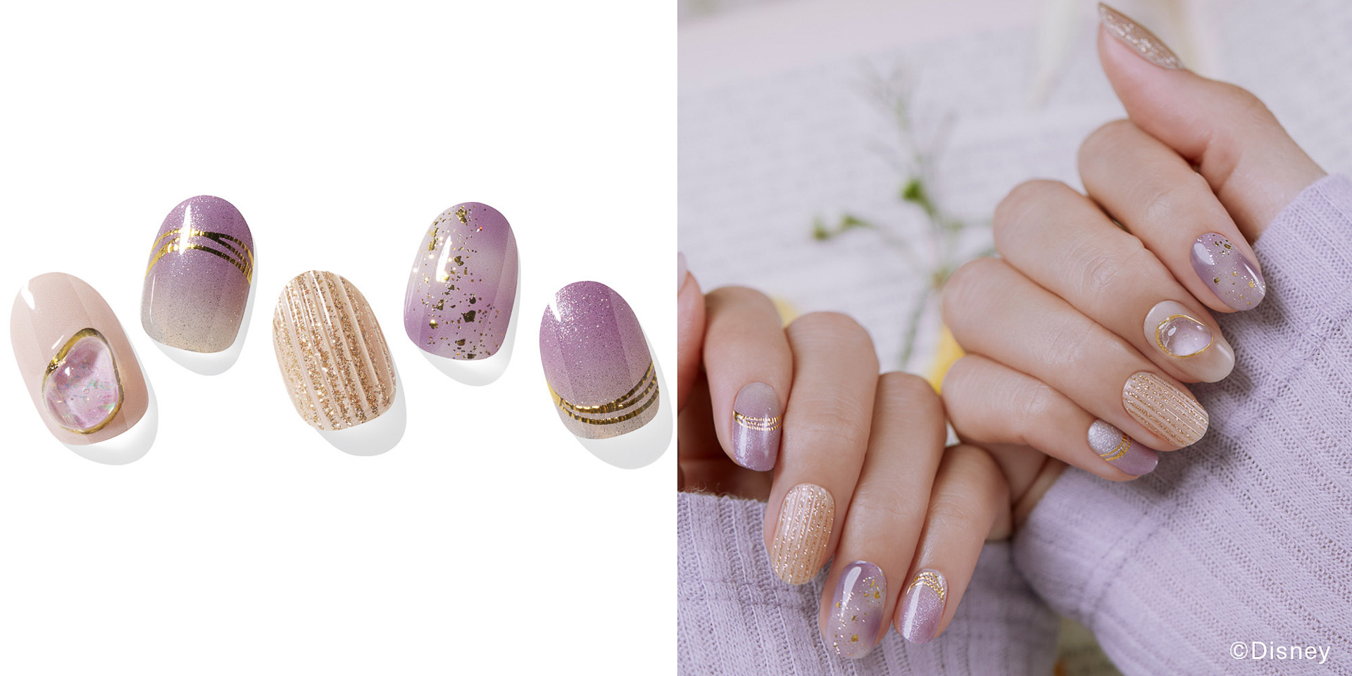 「N Rapunzel‘s Wish」（2300円）