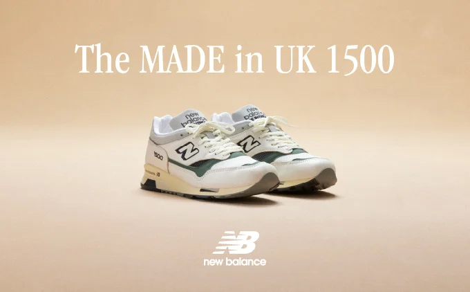 先行販売する「1500」復刻モデル